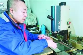 8188cc威尼斯(中国)有限公司官网