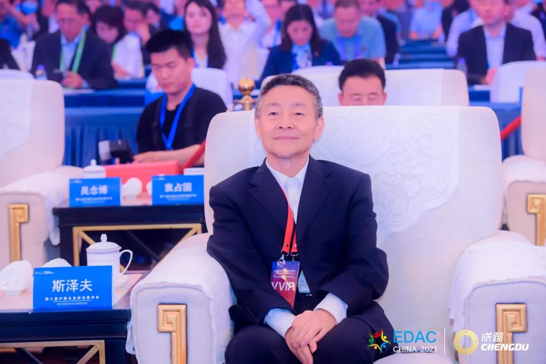 8188cc威尼斯(中国)有限公司官网