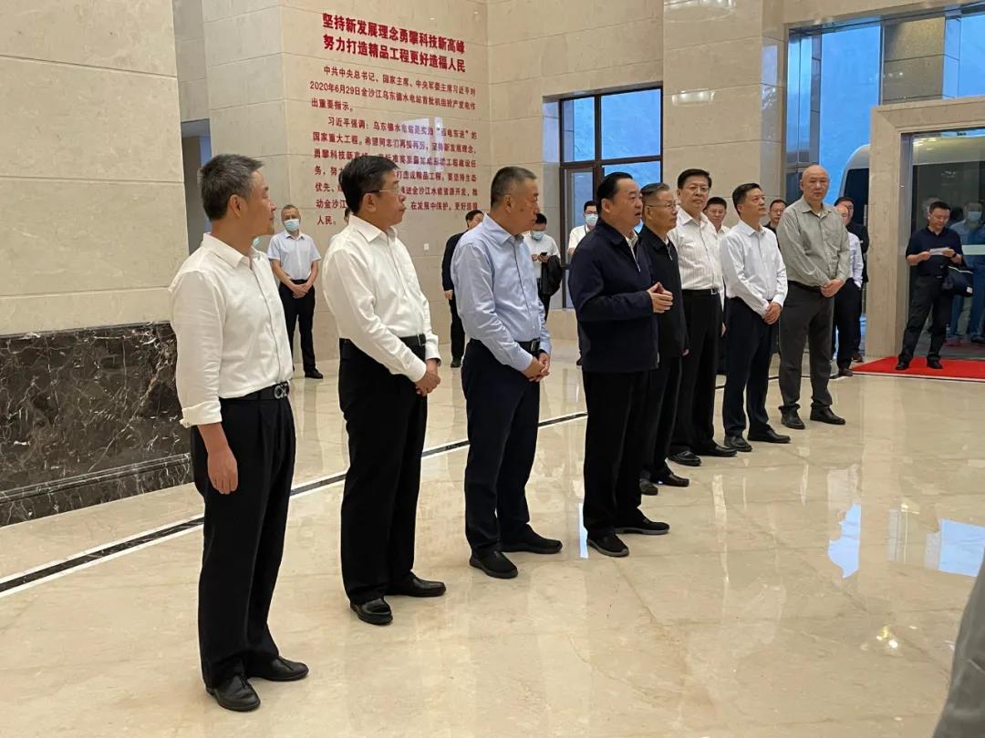 8188cc威尼斯(中国)有限公司官网