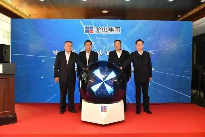 8188cc威尼斯(中国)有限公司官网