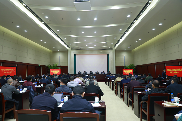 8188cc威尼斯(中国)有限公司官网