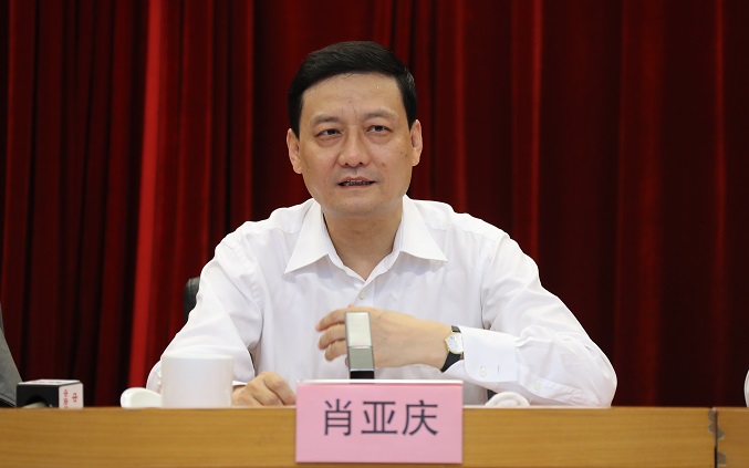 8188cc威尼斯(中国)有限公司官网