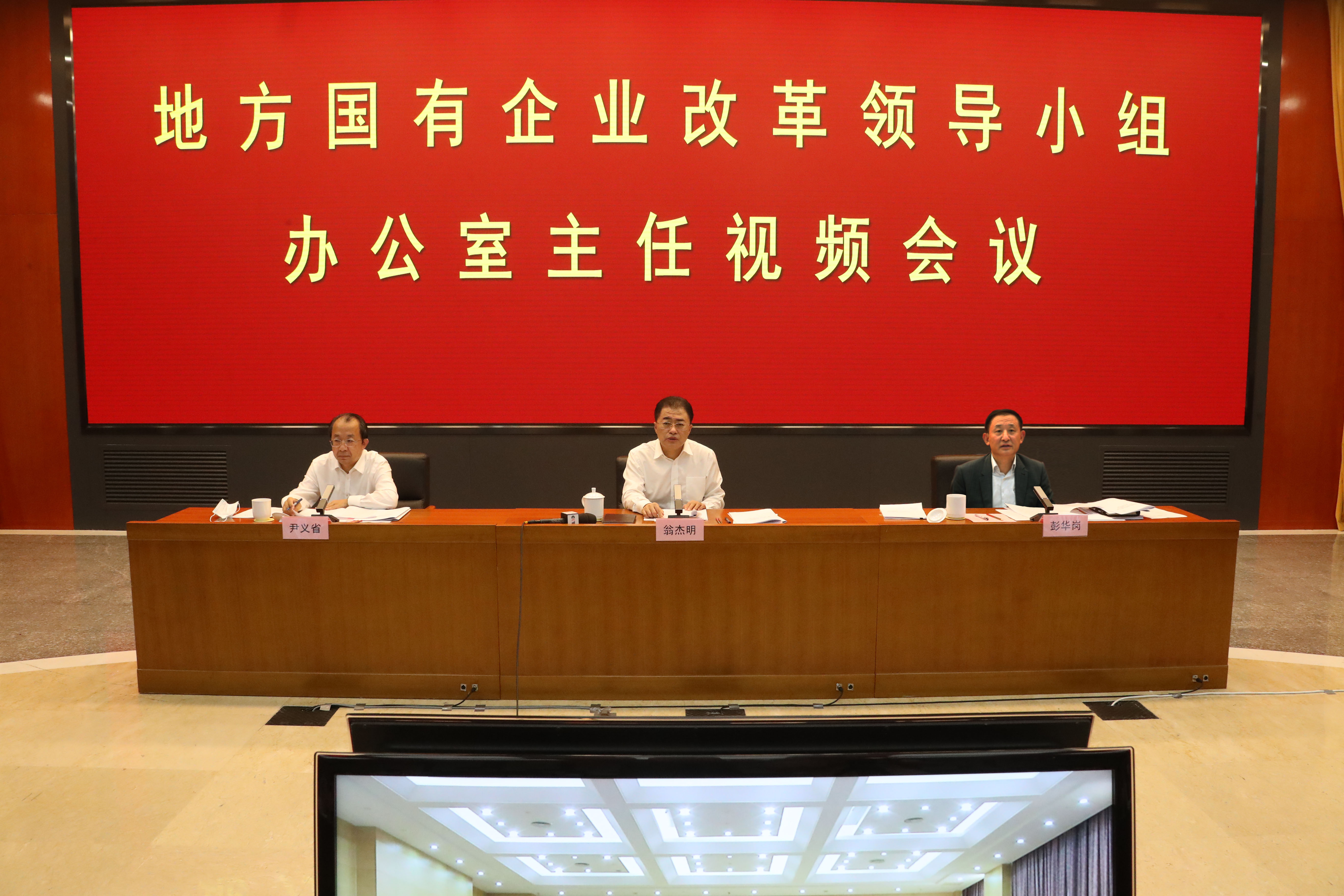 8188cc威尼斯(中国)有限公司官网