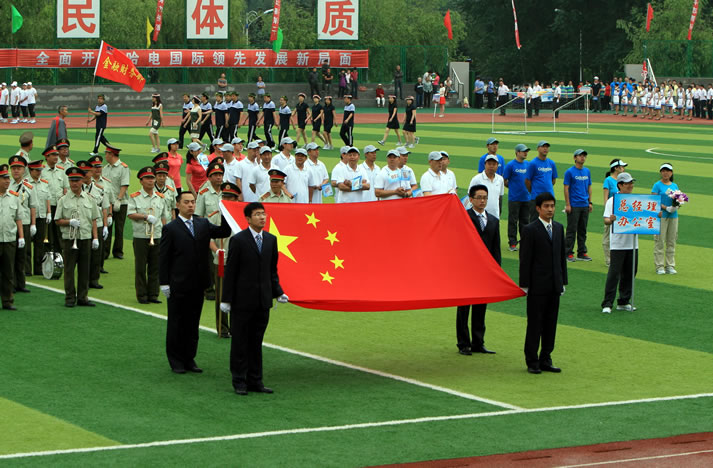 8188cc����˹(�й�)���޹�˾����