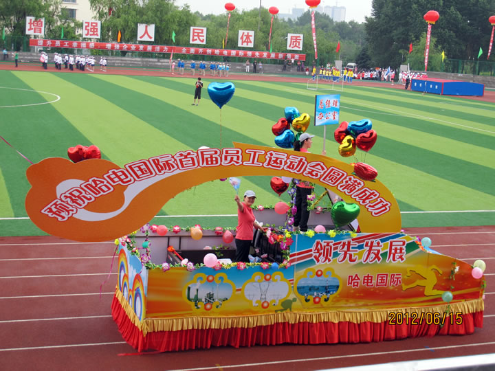 8188cc����˹(�й�)���޹�˾����