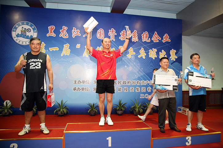 8188cc����˹(�й�)���޹�˾����