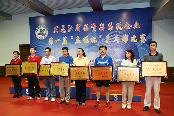 8188cc����˹(�й�)���޹�˾����