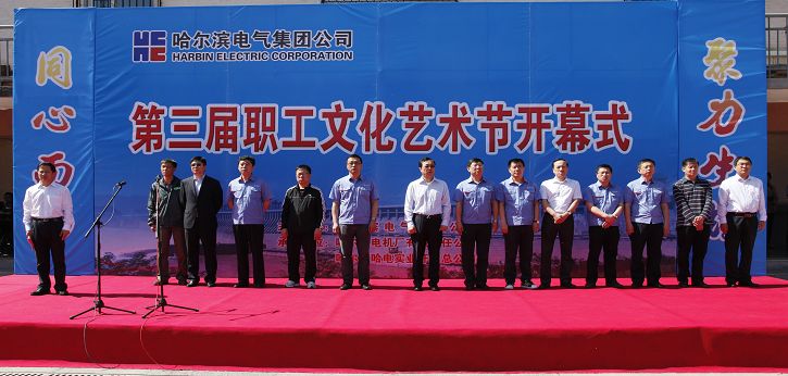 8188cc����˹(�й�)���޹�˾����