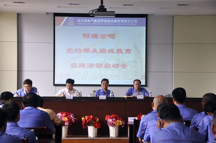 8188cc����˹(�й�)���޹�˾����