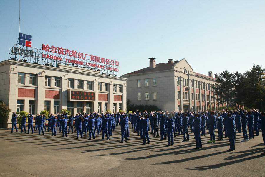 8188cc����˹(�й�)���޹�˾����