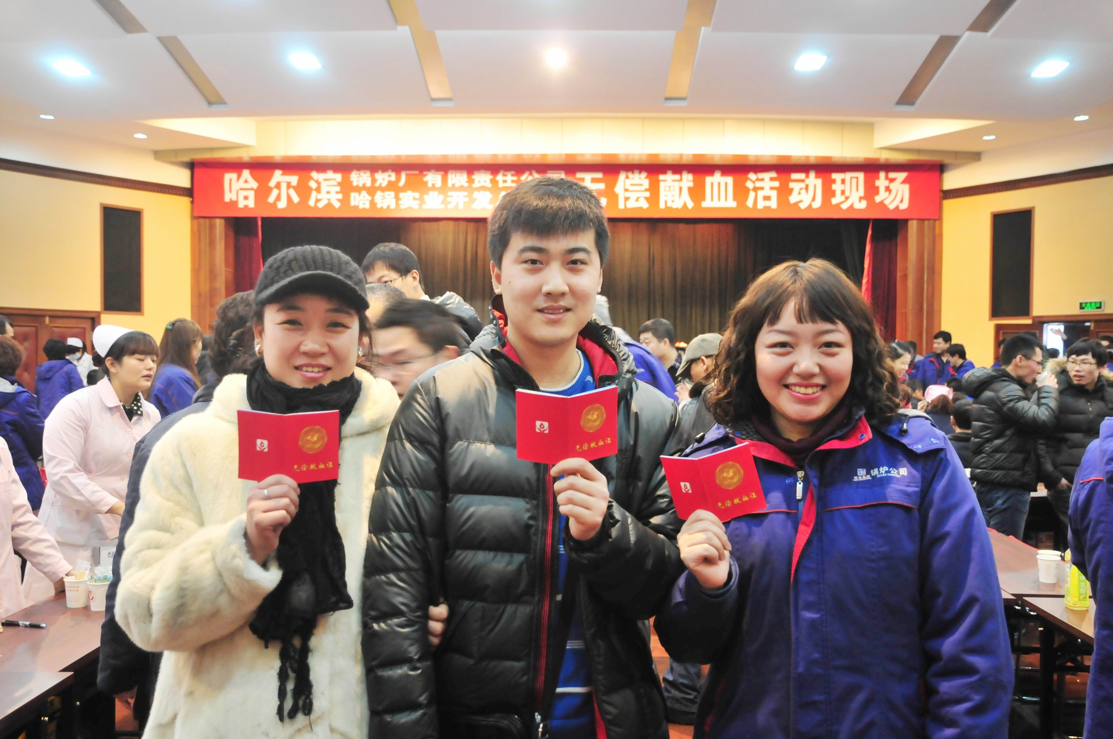 8188cc����˹(�й�)���޹�˾����