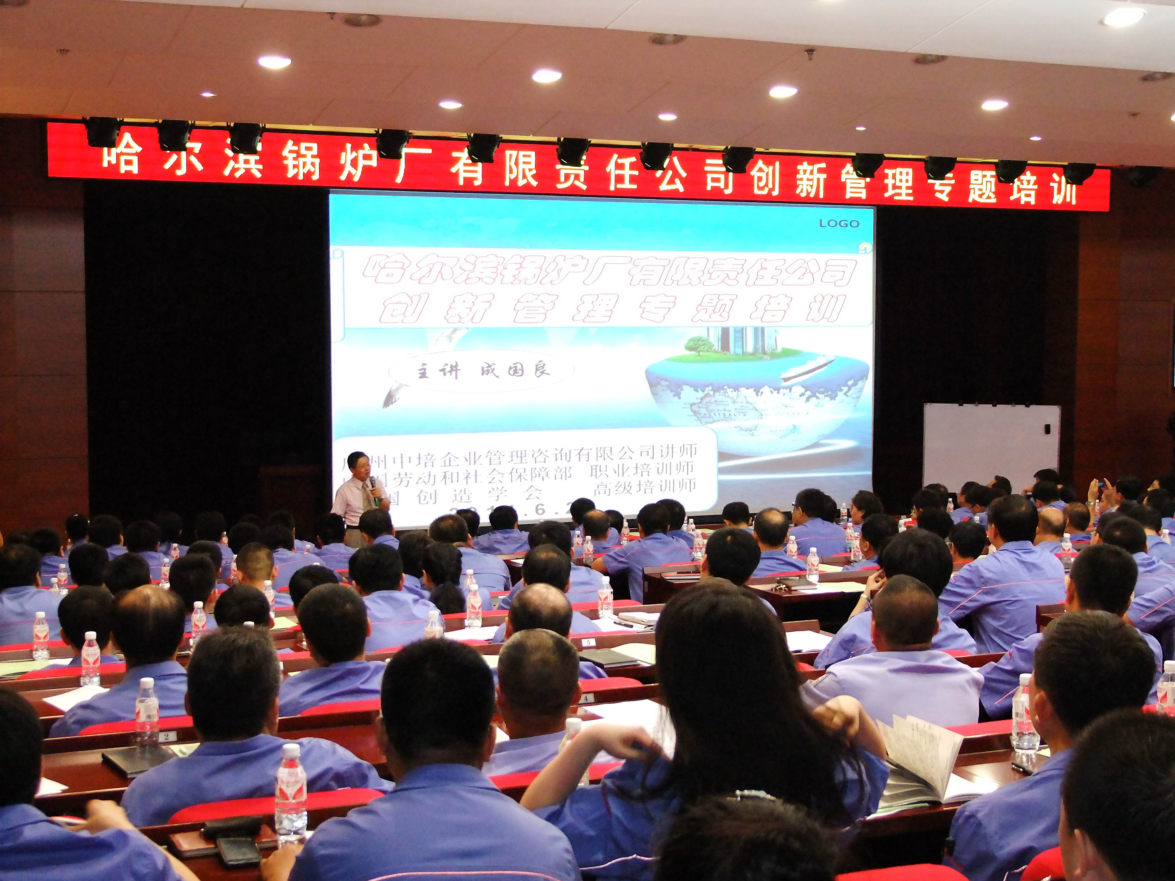 8188cc����˹(�й�)���޹�˾����