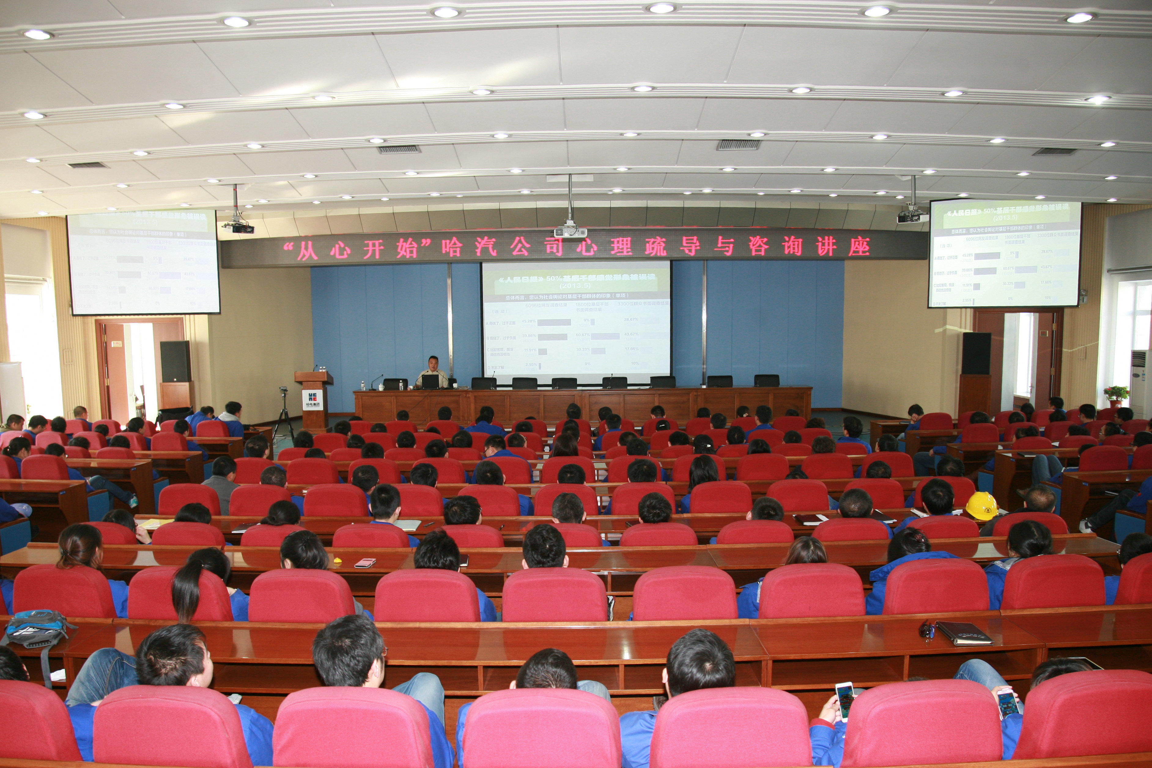 8188cc����˹(�й�)���޹�˾����