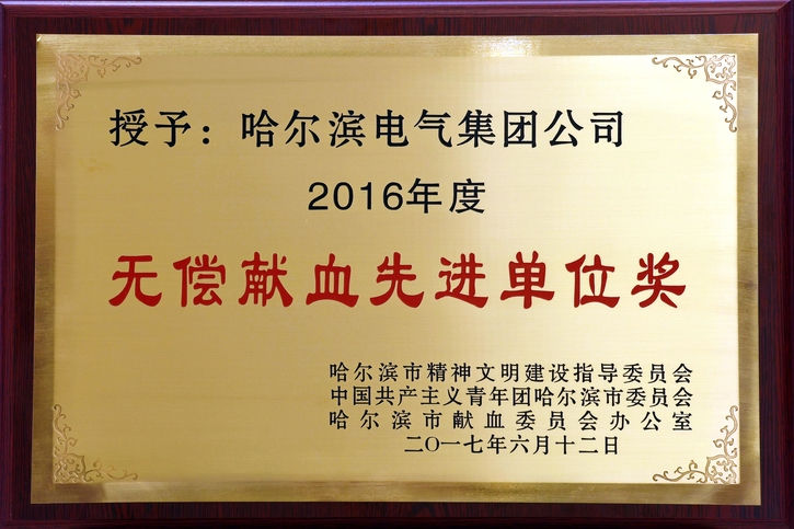 8188cc����˹(�й�)���޹�˾����