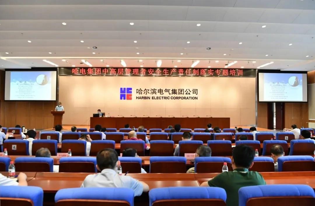 8188cc����˹(�й�)���޹�˾����