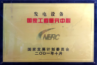 8188cc����˹(�й�)���޹�˾����