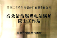 8188cc����˹(�й�)���޹�˾����