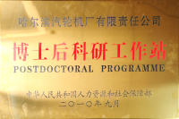 8188cc����˹(�й�)���޹�˾����