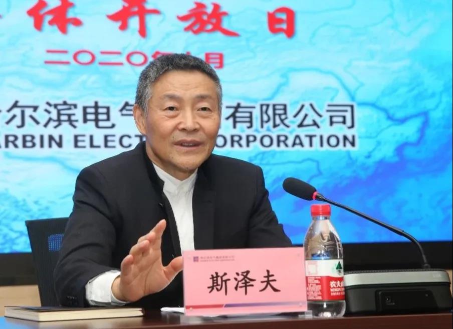 8188cc����˹(�й�)���޹�˾����