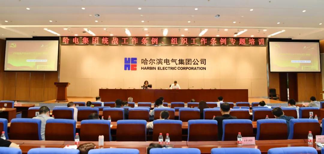 8188cc����˹(�й�)���޹�˾����