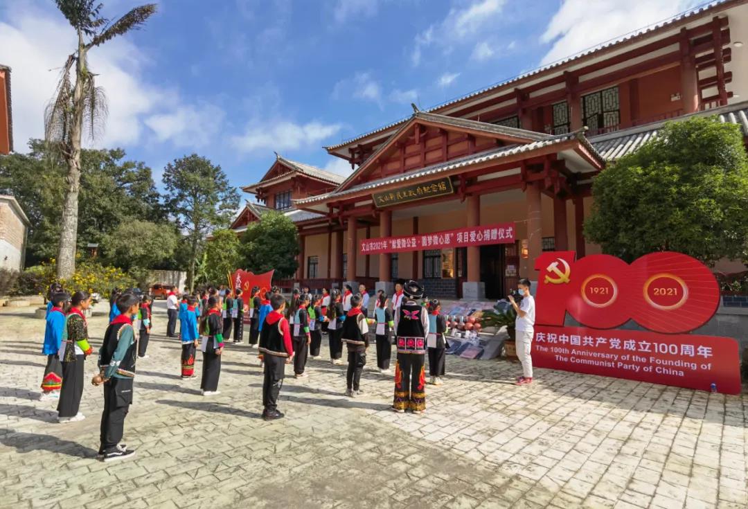 8188cc����˹(�й�)���޹�˾����