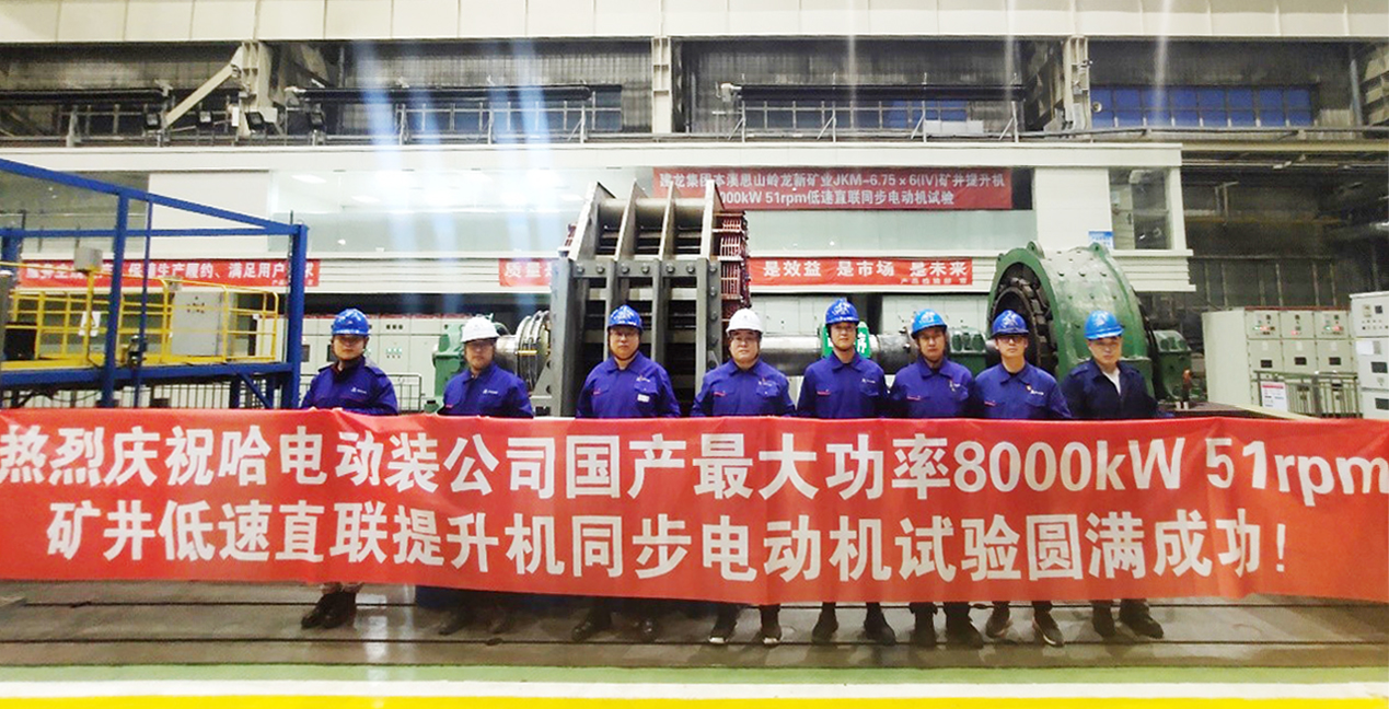 8188cc����˹(�й�)���޹�˾����