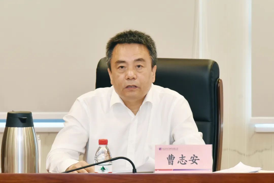 8188cc����˹(�й�)���޹�˾����