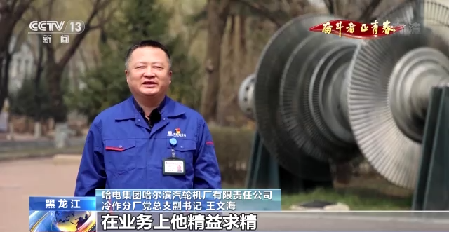 8188cc����˹(�й�)���޹�˾����