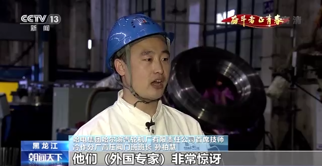 8188cc����˹(�й�)���޹�˾����