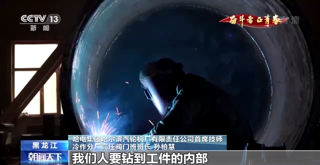 8188cc����˹(�й�)���޹�˾����