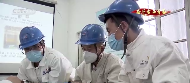 8188cc����˹(�й�)���޹�˾����