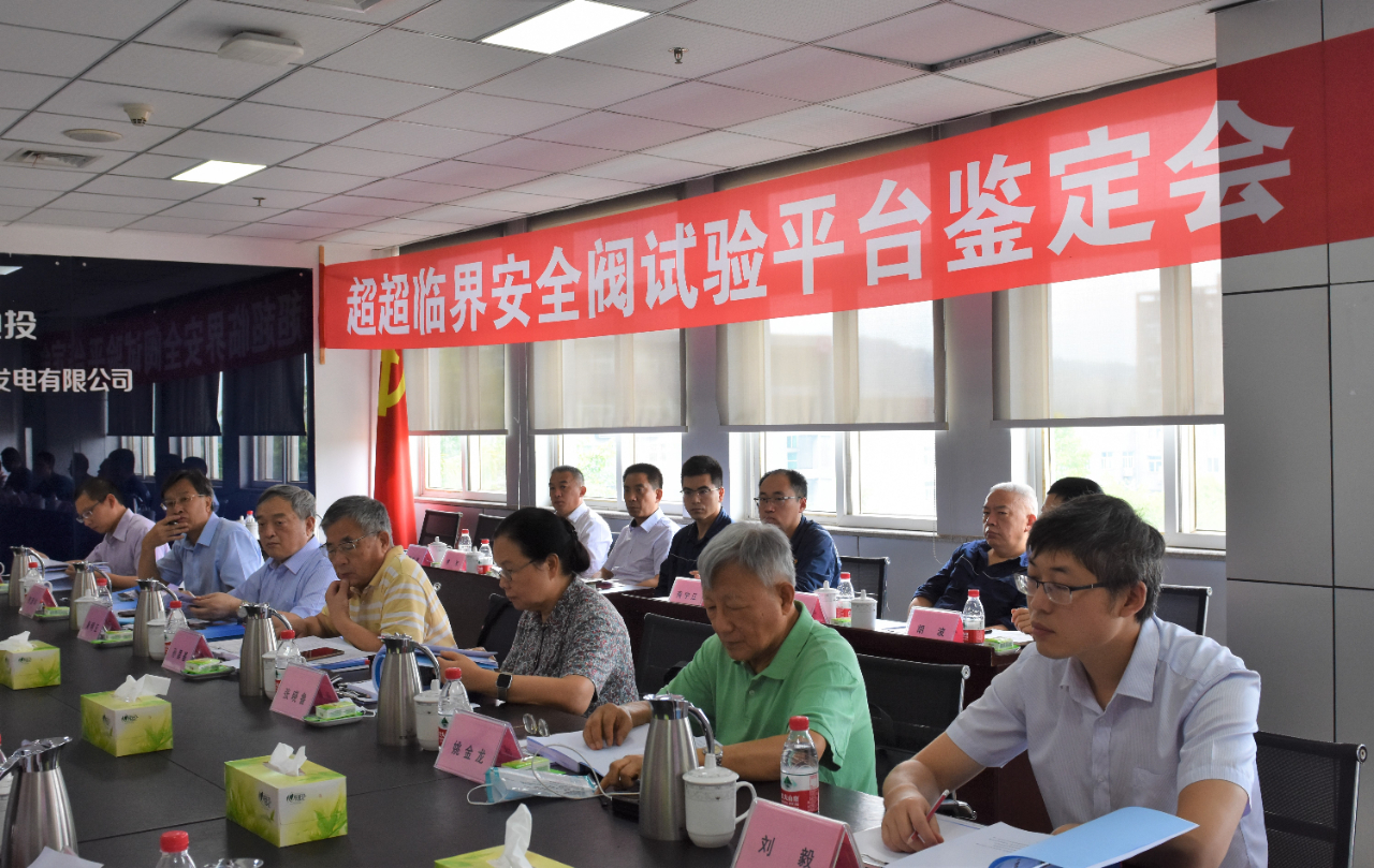 8188cc����˹(�й�)���޹�˾����