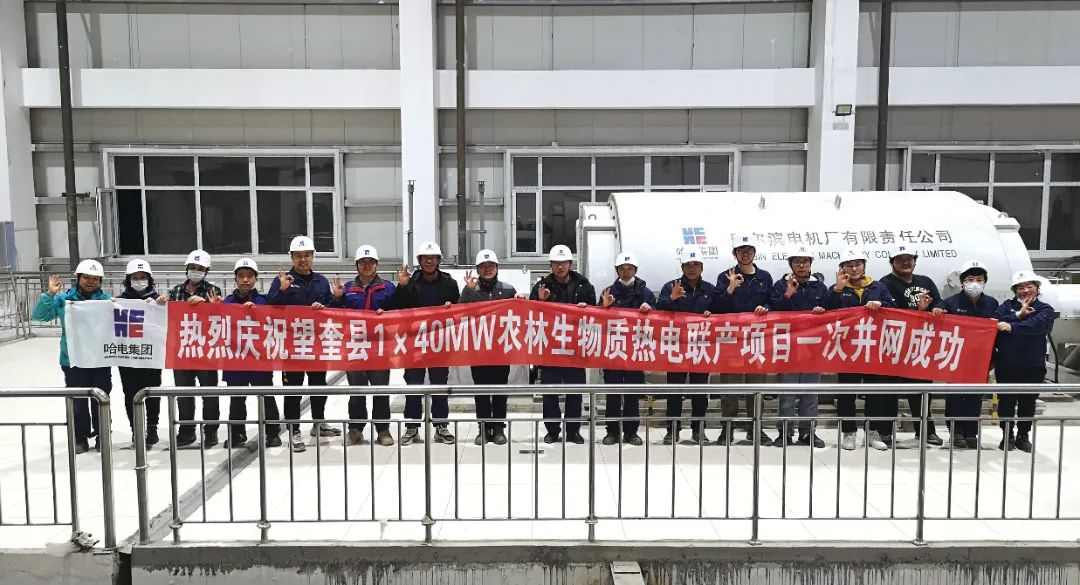 8188cc����˹(�й�)���޹�˾����