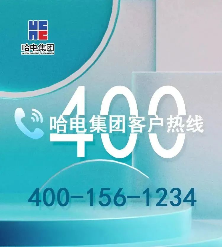 8188cc����˹(�й�)���޹�˾����