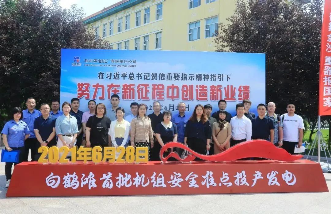 8188cc����˹(�й�)���޹�˾����