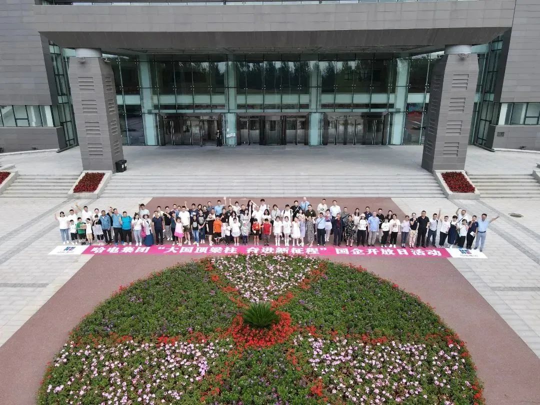 8188cc����˹(�й�)���޹�˾����