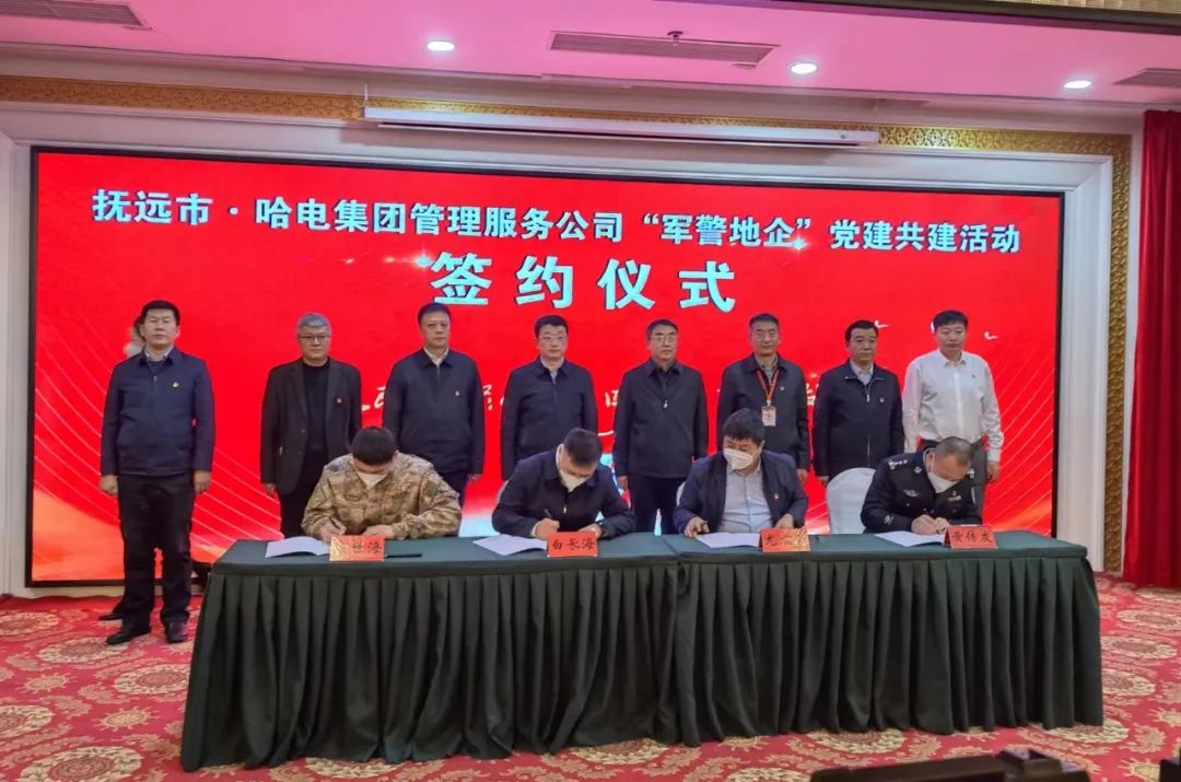 8188cc����˹(�й�)���޹�˾����