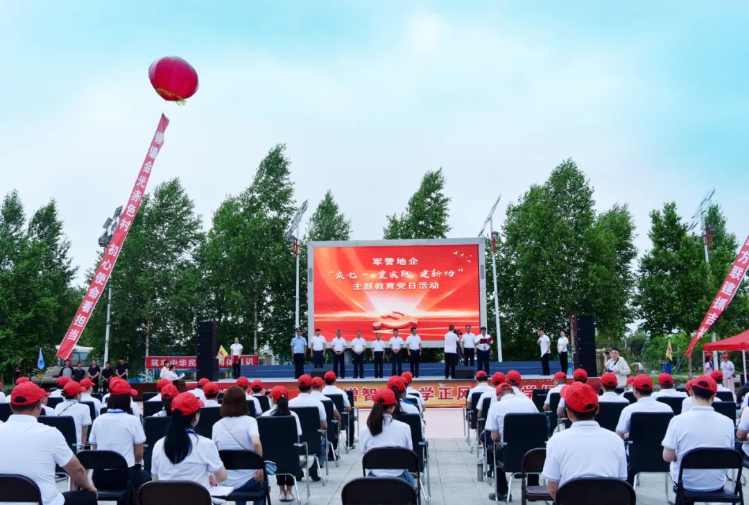 8188cc����˹(�й�)���޹�˾����