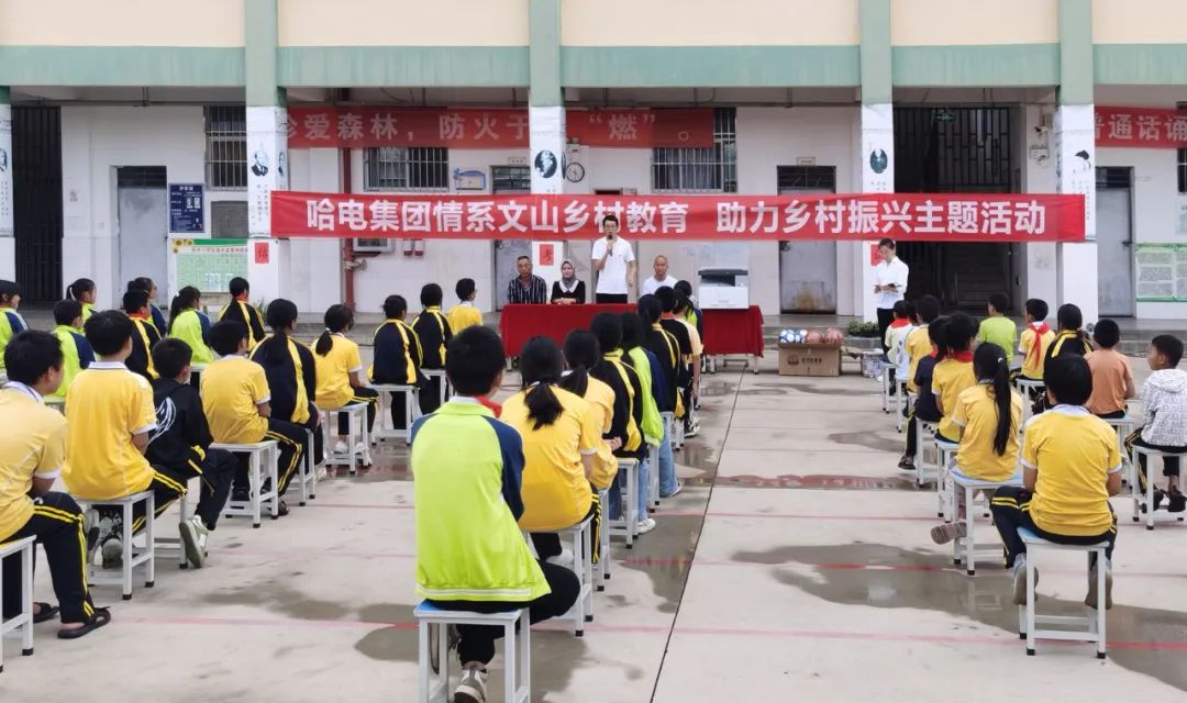 8188cc����˹(�й�)���޹�˾����