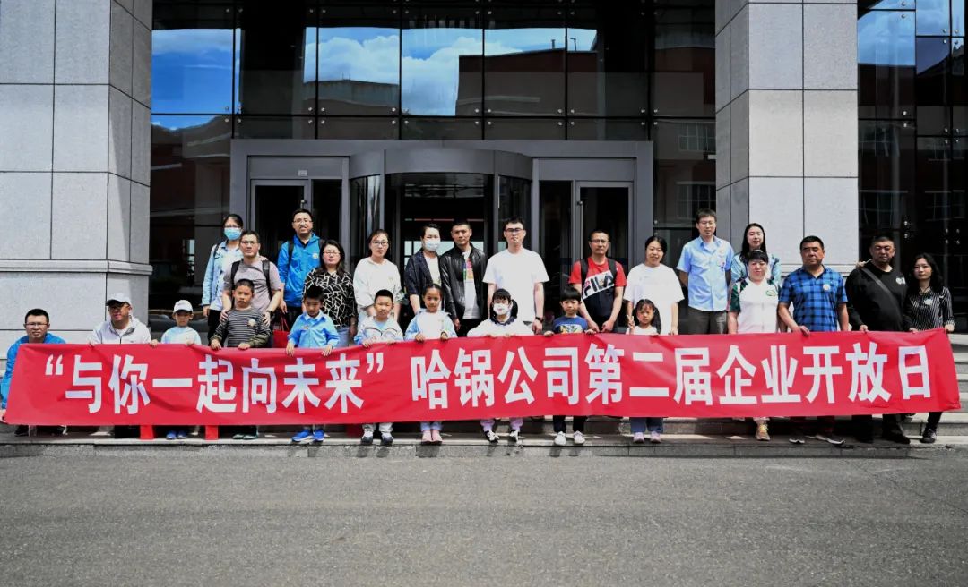 8188cc����˹(�й�)���޹�˾����