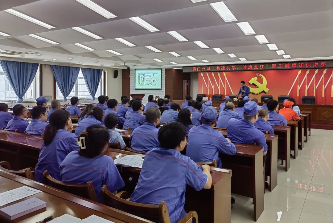 8188cc����˹(�й�)���޹�˾����