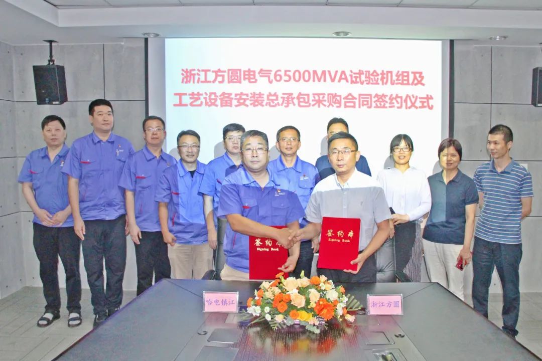 8188cc����˹(�й�)���޹�˾����