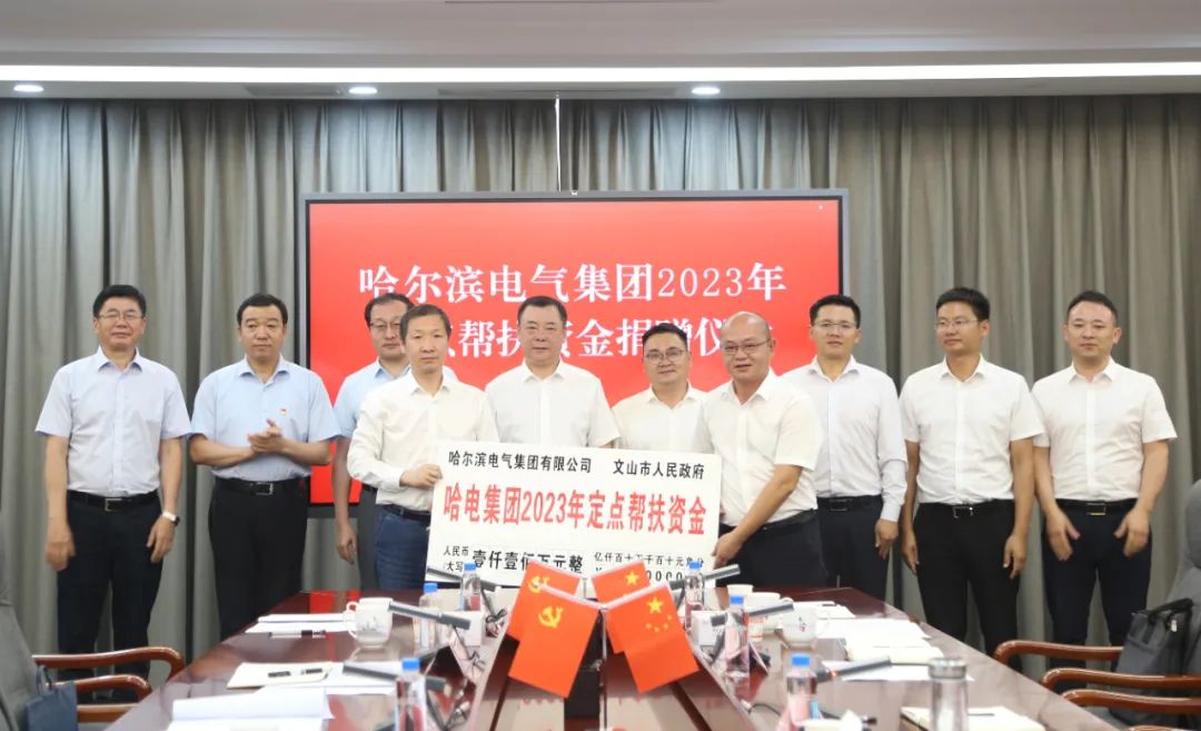 8188cc����˹(�й�)���޹�˾����