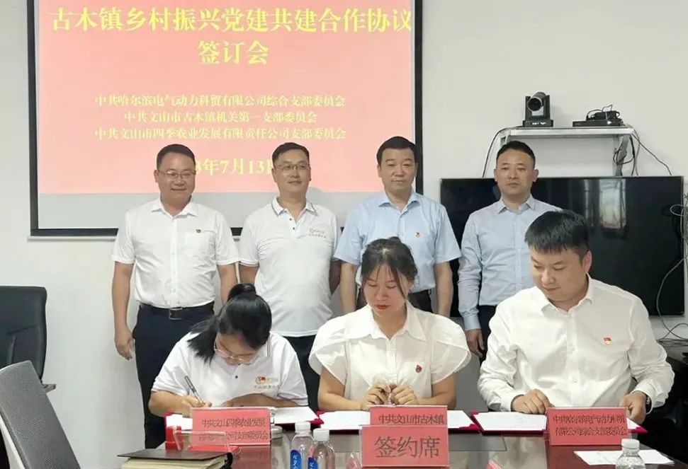 8188cc����˹(�й�)���޹�˾����