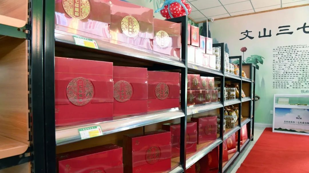 8188cc����˹(�й�)���޹�˾����