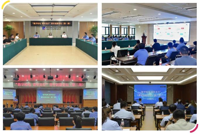 8188cc����˹(�й�)���޹�˾����