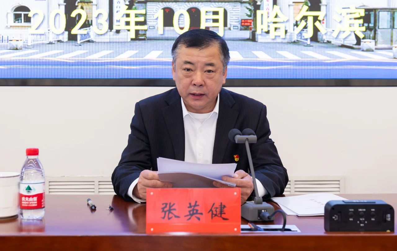 8188cc����˹(�й�)���޹�˾����