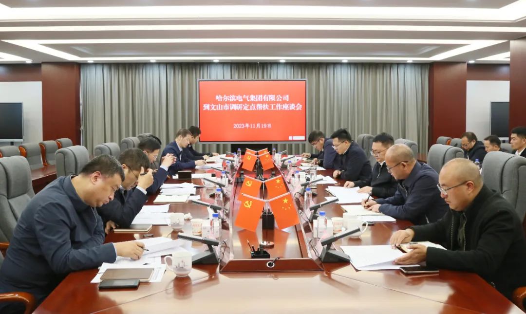 8188cc����˹(�й�)���޹�˾����