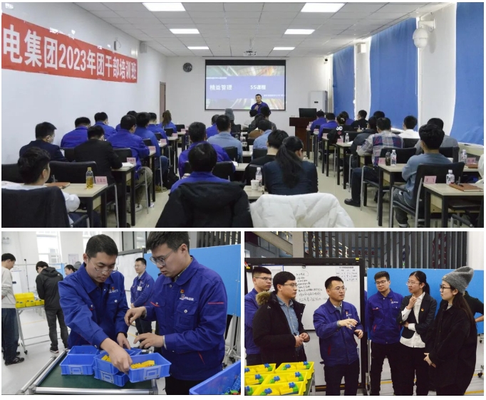 8188cc����˹(�й�)���޹�˾����