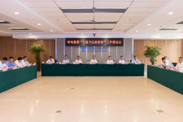 8188cc����˹�����ٿ����������ץ�����������ƽ��ۻ�